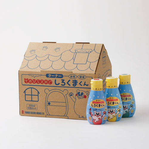てのひらえのぐ しろくまくん10色仕掛ける 各200ml【ターナー】HP20010C