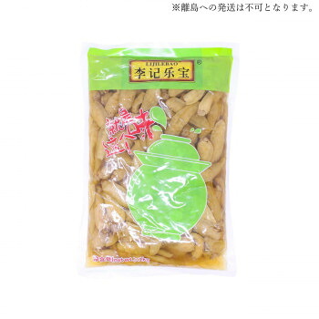 (代引き不可)(同梱不可) 友盛貿易 李記 小米辣(塩漬け唐辛子) 1kg×10pc 0202096 辛味の強い唐辛子|オフィス ユー
