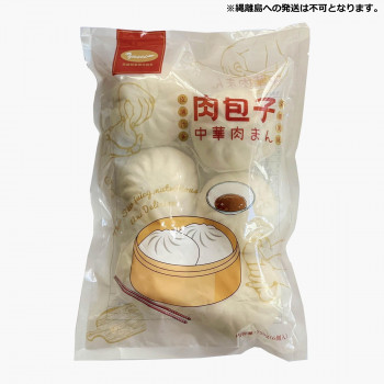（代引き不可）（同梱不可） 友盛貿易 友盛 肉まん120g&times;6個&times;16pc 0215263 手作りの肉まん｜オフィス　ユー