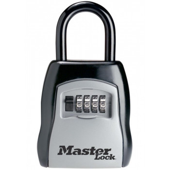 （同梱不可） Master Lock　マスターロック　ダイヤル式キーセーフ　850030 耐久性のあるメタル構造。南京錠型のキーボックス!!