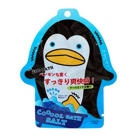 （同梱不可） 五洲薬品 一風呂用かざり付ける品 ズーバス ペンギン バスソルト (50g×10包)×12箱(120包入り口・入口) ZOP-20 ペンギンも驚く!すっきり清清しいクールバスタイム!