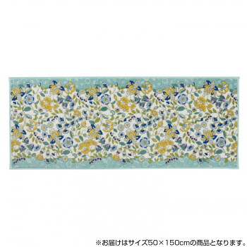 圧倒的人気 最短翌日お届け M00G6WG2J1C [M00G6WG2J1C]