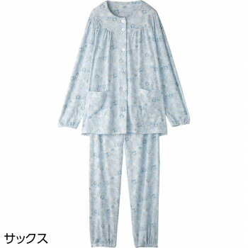 （同梱不可） ケアファッション ワンタッチパジャマ(婦人) サックス LL 9798013 留め外しが簡単なワンタッチパジャマ