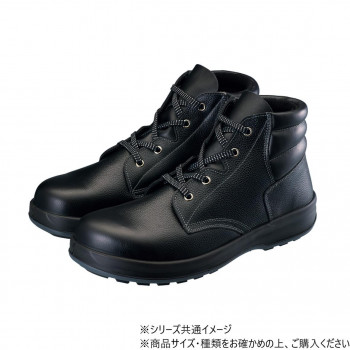 (同梱不可) シモン 安全靴 SF22黒 24 1630100 安全性能と快適性|オフィス ユー