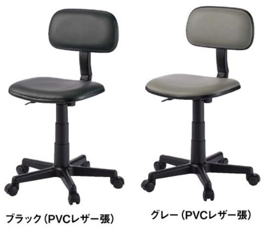事務 用  OA 女性議長 事務イス C607 PVC (肘なし) PVCなめし革張 ※2色よりお選びください※幅 518粍 × 奥ぶかさ 494粍 × 高さ730粍【ジョインテックス】【製造業者直送品】【第四次元決める不可】【週日送りとどけるのみ】※イス本体 （肘なし）の売りわたすです※