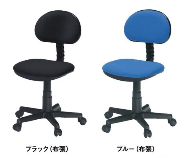 ※組立有料サービス付※ 事務 用 OA チェア 事務イス C611 (肘なし) 布張 ※2色よりお選びください※ 【ジョインテックス】 【メーカー直送品】 【時間指定不可】 【平日配送のみ】 ※イス本体 (肘なし)の販売です※
