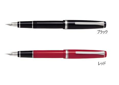 飛び切り筆 内鰓洋弓 ELABO 脂軸【飛行士 PILOT】FE-18SR