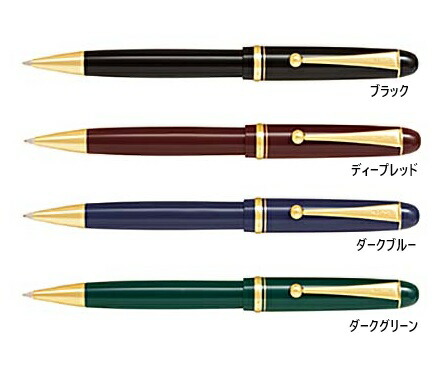 パイロット「カスタム74ボールペン」ツイスト式 ダークグリーン
