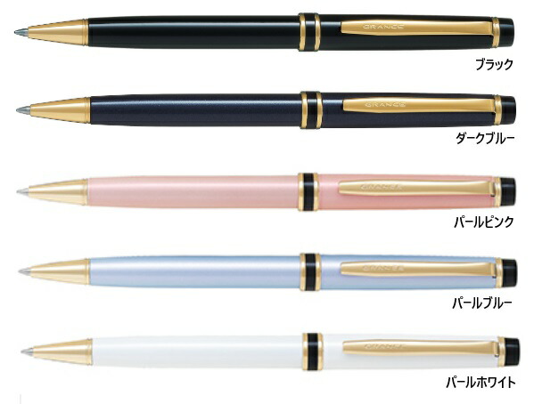 楽天市場】パイロット 油性ボールペン / グランセ（0.7mm）（BGRC-7SR