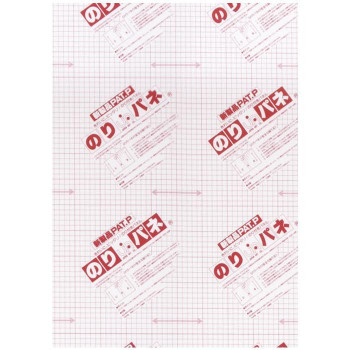 代引き不可 同梱不可 Arte アルテ 接着剤付き発泡スチロールボード のりパネ R 5mm厚 片面 4 594mm 10枚組 Psicologosancora Es