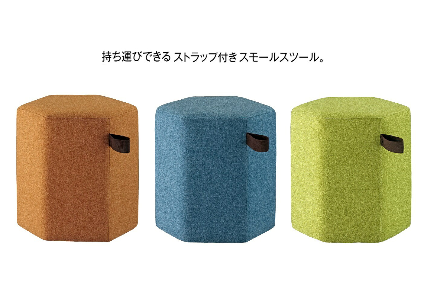 スモール スツール .LDP-SST幅 350mm × 奥行き 380mm × 高さ400mm【FRENZ】【メーカー直送品】【時間指定不可】【平日配送のみ】※スモール スツールの販売です※|オフィス ユー