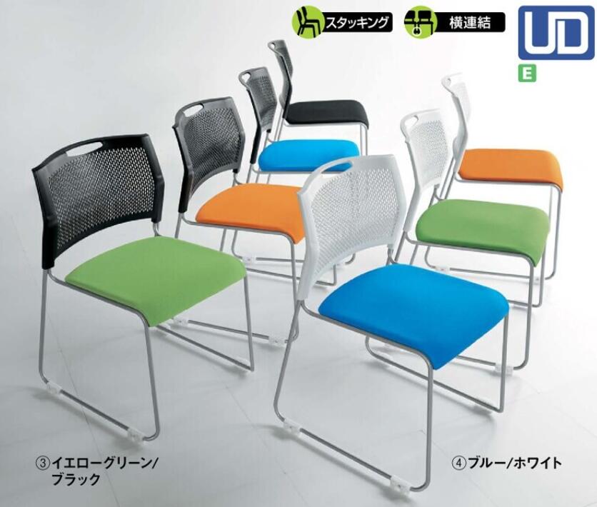 スタッキングチェア ミーティングチェア 会議イス 布張り（背色 ブラック）FRS-10 ※4色よりお選びください※幅 514mm &times; 奥行き 537mm &times; 高さ777mm【ジョインテックス】【メーカー直送品】【時間指定不可】【平日配送のみ】｜オフィス　ユー