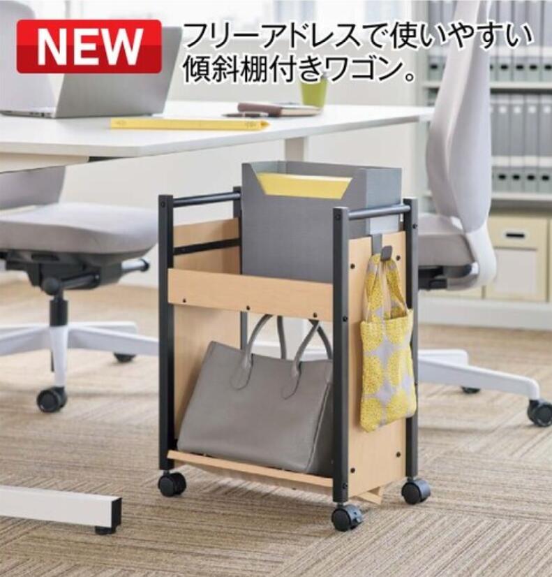 〈お客様組立商品〉 アンダーデスクワゴン YS-L9 ナチュラル 【林製作所】 【メーカー直送品】 【時間指定不可・夜間配送不可】 【平日配送のみ】