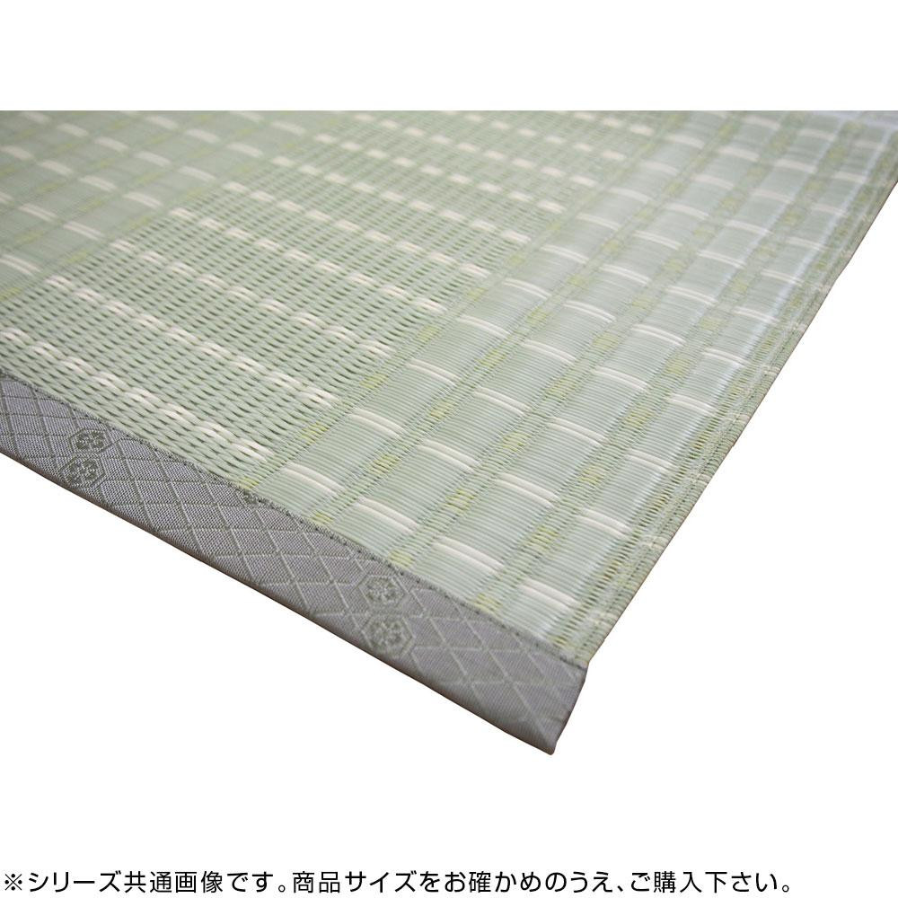 (代引き不可)(同梱不可)PP柄上敷 涼風(りょうふう) 本間6帖 12201360|オフィス ユー