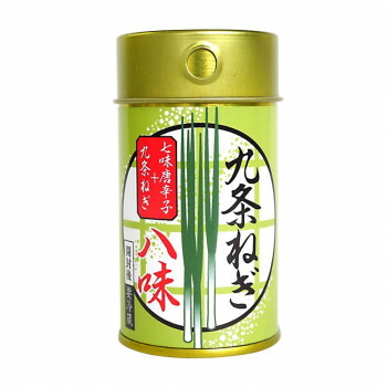 (同梱不可)穂高観光食品 九条ねぎ八味 10g 1ケース(10×3個)