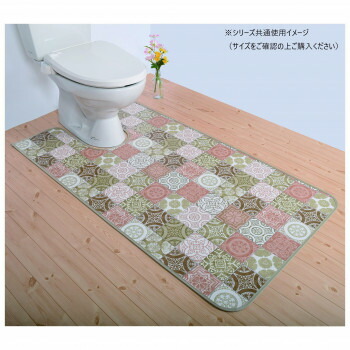 （同梱不可） 拭けるマットシリーズ アンティグロ トイレマット 60×115cm (耳長) ベージュ お手入れ簡単ラクラク