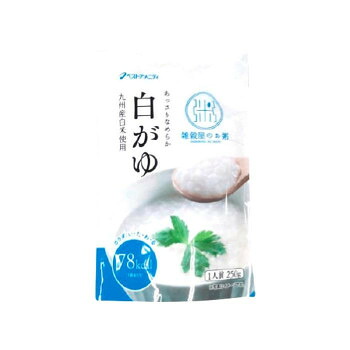 （代引き不可）（同梱不可） 国内産 白がゆ 250g×24セット R20-013 白がゆ 4,766円