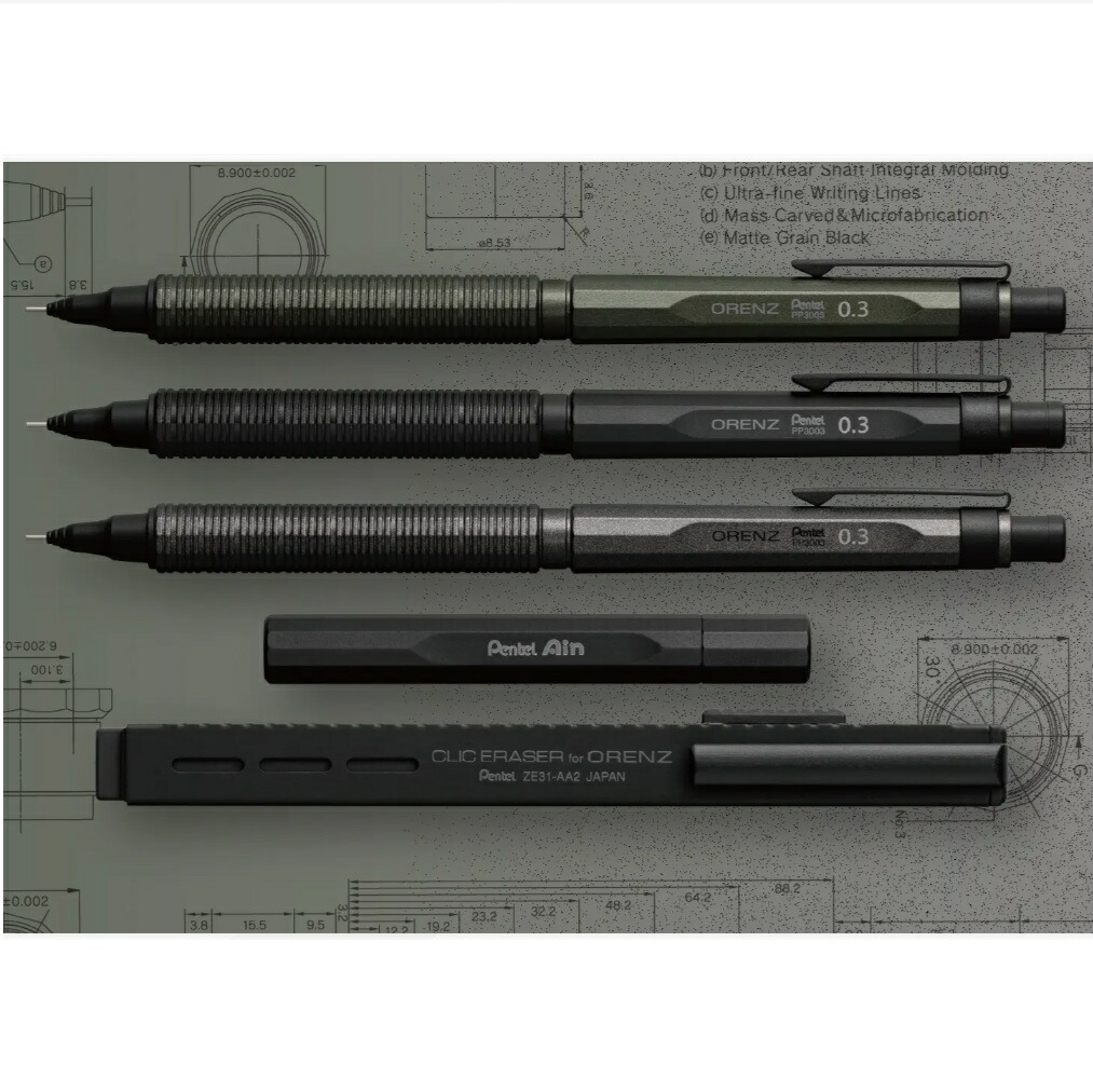 楽天市場】【数量限定】orenznero オレンズネロ LIMITED SET (シャープ