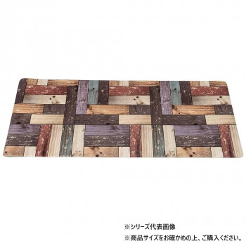 （同梱不可） マット フロアキッチン 45×180 ブラウン 716307045180085 濡れてもサッと拭けるキッチンマット
