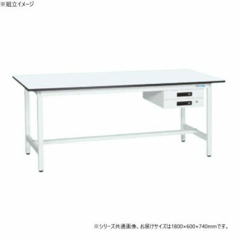 （代引き不可）（同梱不可） サカエ 軽量作業台KAタイプ キャビネット2段付 抗菌加工 1800×600×740mm KA-186BMW スピーディーに組み立てができる安価型作業台