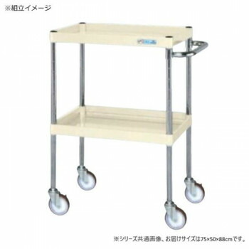 （代引き不可）（同梱不可） サカエ CSパールワゴン中量タイプ アイボリー CSP-7582SEI 堅牢・安全・美観、三拍子揃ったワゴン