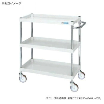 (代引き不可)(同梱不可) サカエ CSパールワゴン中量タイプ パールホワイト CSP-6083SEW 堅牢・安全・美観、三拍子揃ったワゴン|オフィス ユー