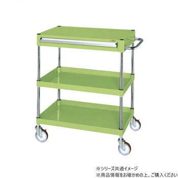 （代引き不可）（同梱不可） サカエ CSパールワゴン中量タイプ 引出し付 グリーン CSP-7582ANU ボルトレスで組立簡単｜オフィス　ユー