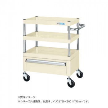 （代引き不可）（同梱不可） サカエ CSパールワゴン中量タイプ 引出し付 アイボリー CSP-7573CSEI ボルトレスで組立簡単