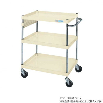 （代引き不可）（同梱不可） サカエ CSパールワゴン中量タイプ パンチングパネル付 アイボリー CSP-7583PNUI ボルトレスで組立簡単｜オフィス　ユー