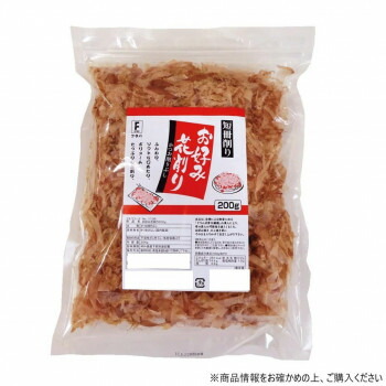 (代引き不可)(同梱不可) フタバ お好み花削り 200g×10袋 1106 少量でもボリューム感たっぷり|オフィス ユー