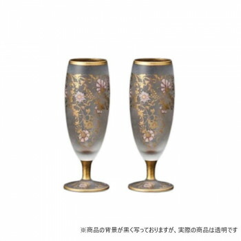 （同梱不可） エル・ドラード　アラベスク・ゴールド　SAKE(日本酒グラス)　125ml　ペアセット　S-6101 黄金郷へのロマンが、貴方の日常のアクセントに。