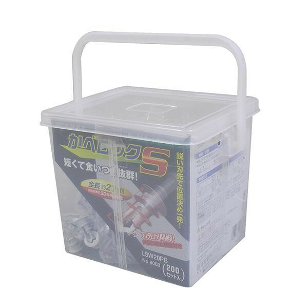 売り切れ必至 楽天市場 代引き不可 同梱不可 かべロック S ホワイト 角ボックス 0セット Lswpb オフィス ユー 売れ筋 Blog Belasartes Br