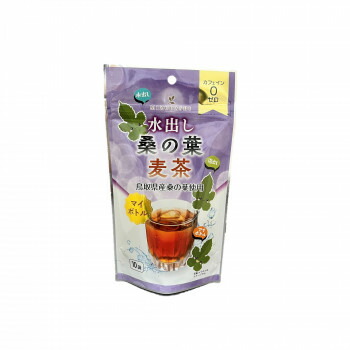 （代引き不可）（同梱不可） ゼンヤクノー 水出し 桑の葉麦茶 ティーバッグ 30g(3g×10包) 005702 ×20袋セット 暑い時期の水盆補給にもおすすめ