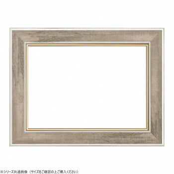 楽天市場】（同梱不可） 大額 油額 8163 F8 チャコール 軽量油額