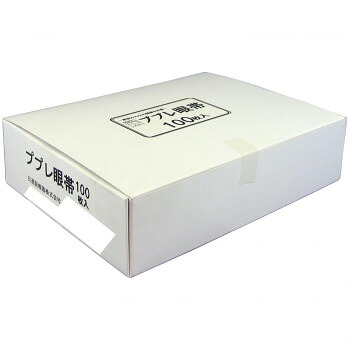 （同梱不可） ププレ 眼帯(医家用) 100枚入 783032 眼帯