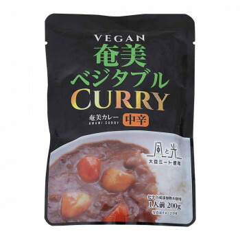 （代引き不可）（同梱不可） 風と光 奄美ベジタブルレトルトカレー ヴィーガン対応 200g×30 大豆ミートを使ったオール植物性のヴィーガン仕様カレー!