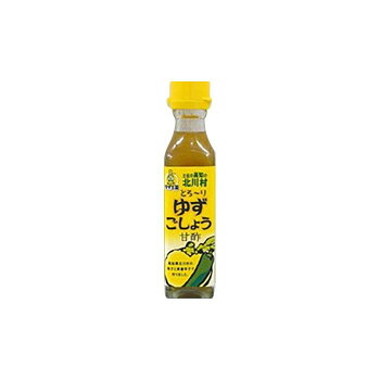 （代引き不可）（同梱不可） 北川村ゆず王国　とろ～り　ゆずこしょう甘酢　130g　12個セット　19035 ゆずの風味と酸味のおいしさ、パスタにピッタリ