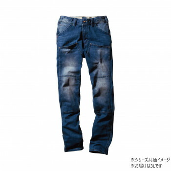（同梱不可） 桑和 1472-18 カーゴパンツ(ノータック) 3Lサイズ ミッドインディゴ(557) Dandy Dad 高いストレッチ性