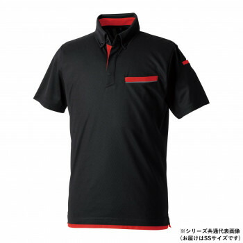 送料無料  桑和 4445 長袖シャツ Lサイズ ネイビー(1)  不快な静電気からしっかりガード 楽天市場】（同梱不可） 桑和 4445 長袖シャツ 6Lサイズ ネイビー(1