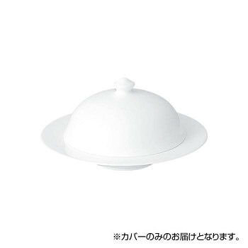 （同梱不可） NIKKO(ニッコー) NOBLE WHITE スープカバー(M) 1600-6527 スープカップ用カバー｜オフィス　ユー