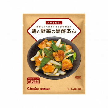 （代引き不可）（同梱不可） ポールスタア 笑顔の食卓　鶏と野菜の黒酢あんDeli Sauce (40g×2袋)×20 黒酢とりんご果汁でうま味際立つ