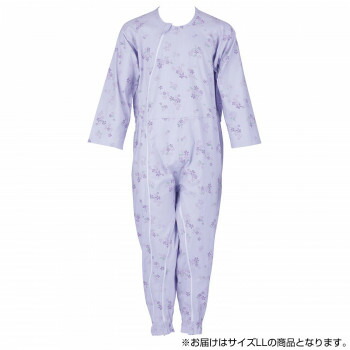 （同梱不可） フットマーク　介護つなぎ服(前開き)　LL　パープル　403420 介護つなぎ服 8,110円