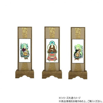 (同梱不可) 仏壇額 咲良 中 曹洞宗 本尊・両脇 3枚セット 置くだけの簡単
