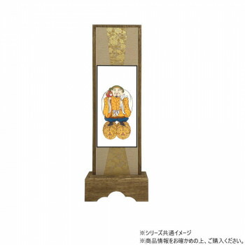 （同梱不可） 仏壇額　咲良　中 日蓮宗 大黒天 置くだけの簡単
