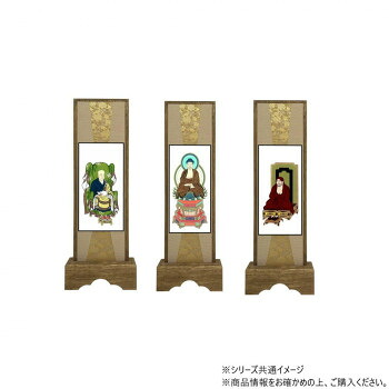 （同梱不可） 仏壇額　咲良　中 臨済宗 本尊・両脇　3枚セット 置くだけの簡単