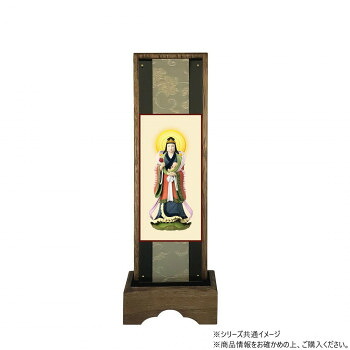 （同梱不可） 仏壇額　はやて極 3D　中 日蓮宗 鬼子母神 立体感のある美しい絵柄
