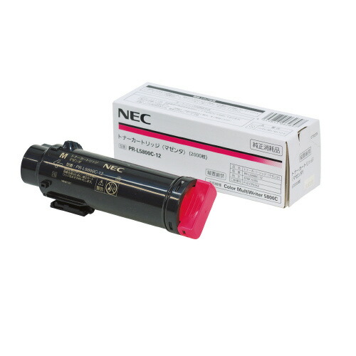 ＮＥＣ相応うトナーカートリッジ ＰＲ－Ｌ５８００Ｃ－１２PR-L5800C-12【ＮＥＣ】