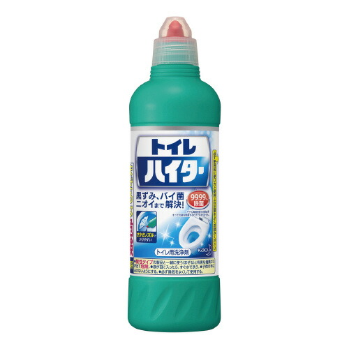 楽天市場】トイレ用洗剤 詰替用 原液 5kg4255-8866