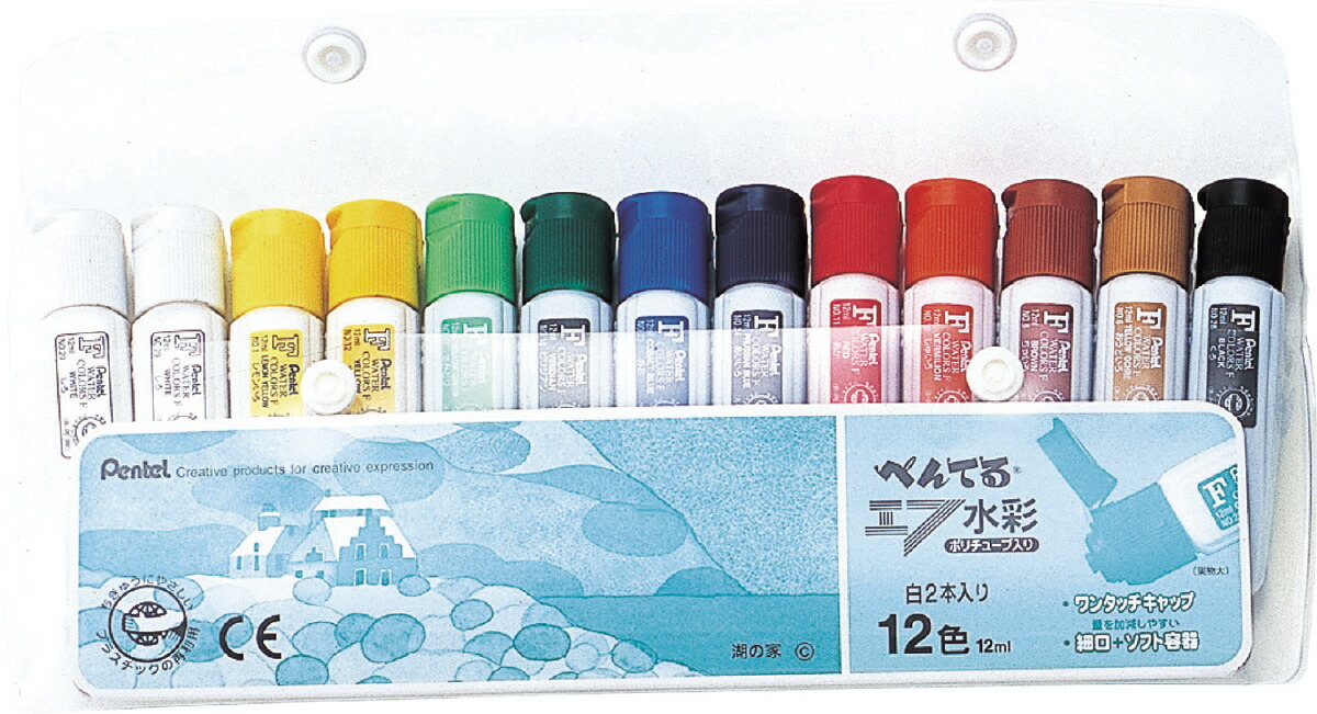 楽天市場】画板（軽量タイプ） ZSG1-2N【ぺんてる Pentel】 : オフィス ユー