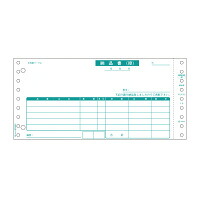ベストプライス版　納品書　請求・受領付 ドットプリンタ用　４枚複写 BP01024P【ヒサゴ】